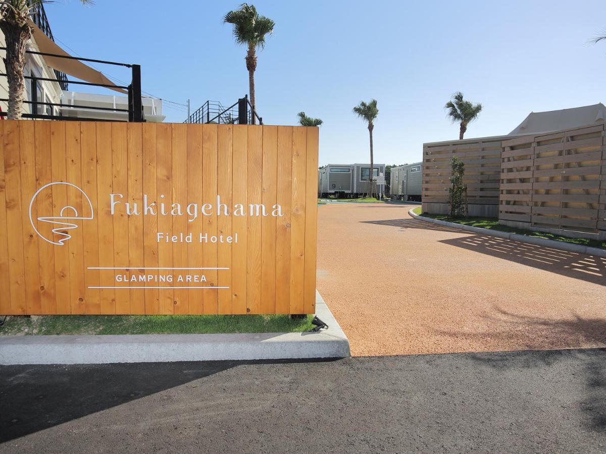 Fukiagehama Field Hotel Ichikikushikino Exterior photo